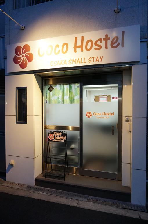 Coco Hostel Namba Осака Екстериор снимка