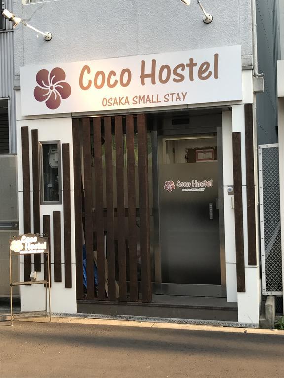 Coco Hostel Namba Осака Екстериор снимка