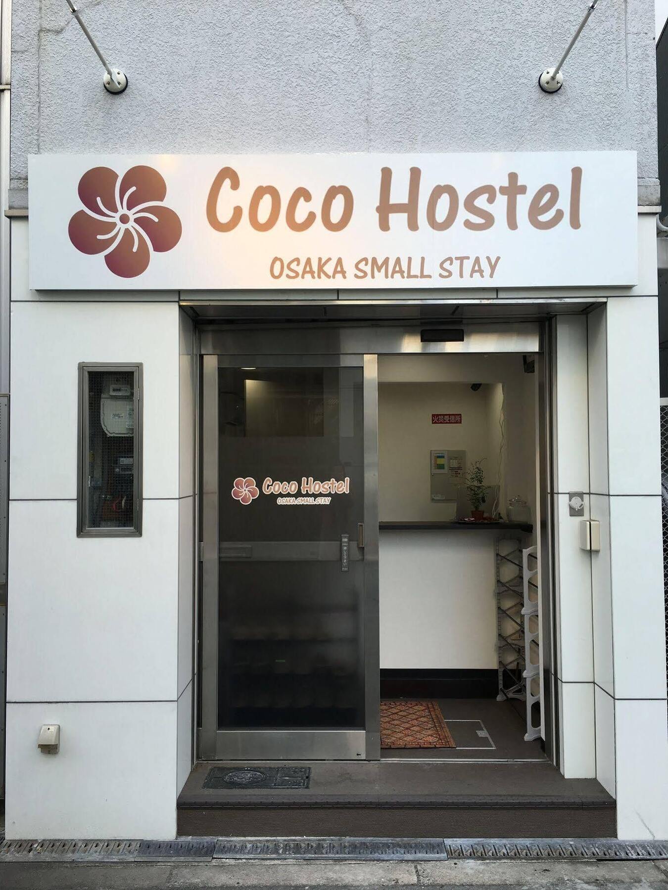 Coco Hostel Namba Осака Екстериор снимка