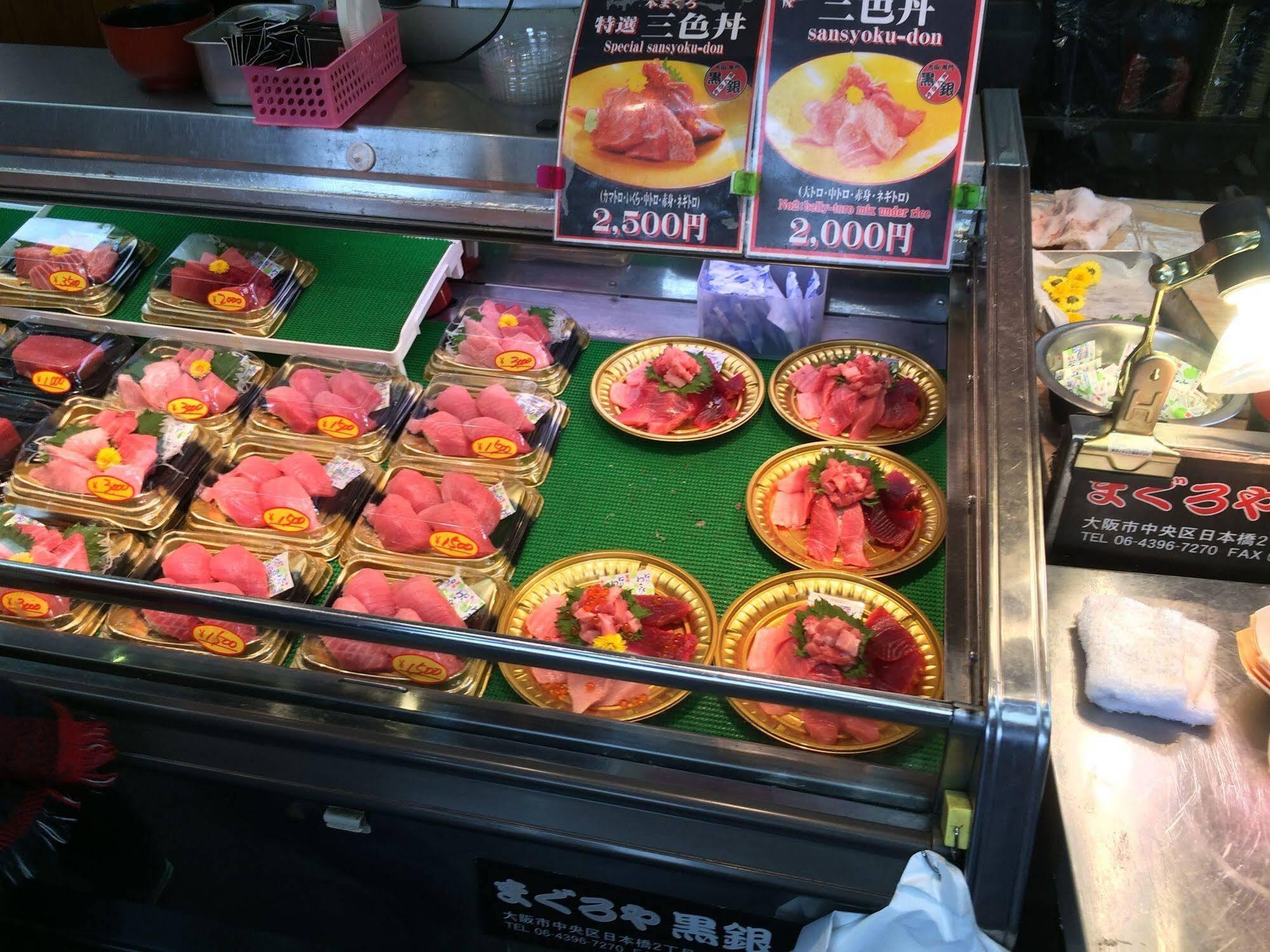 Coco Hostel Namba Осака Екстериор снимка