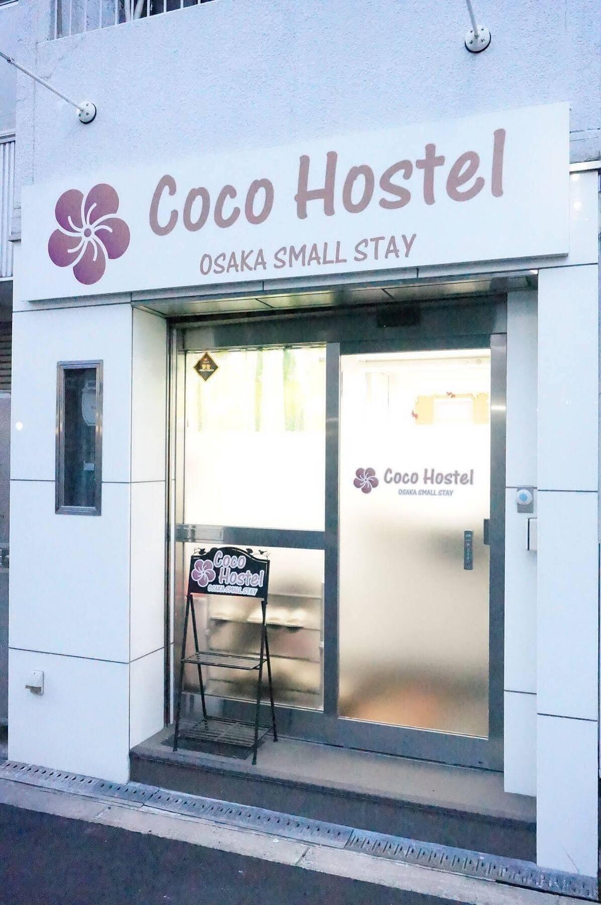 Coco Hostel Namba Осака Екстериор снимка