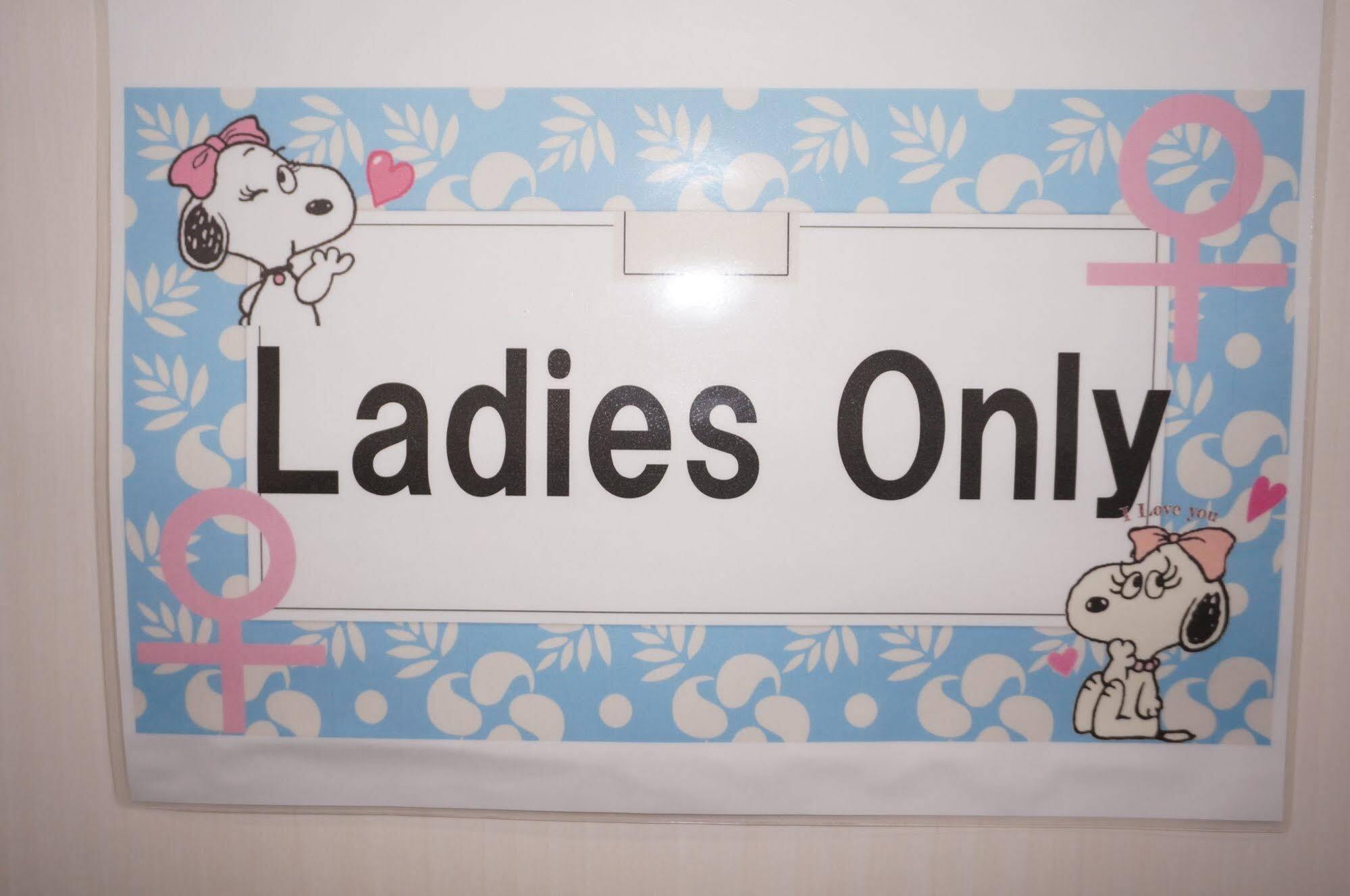 Coco Hostel Namba Осака Екстериор снимка